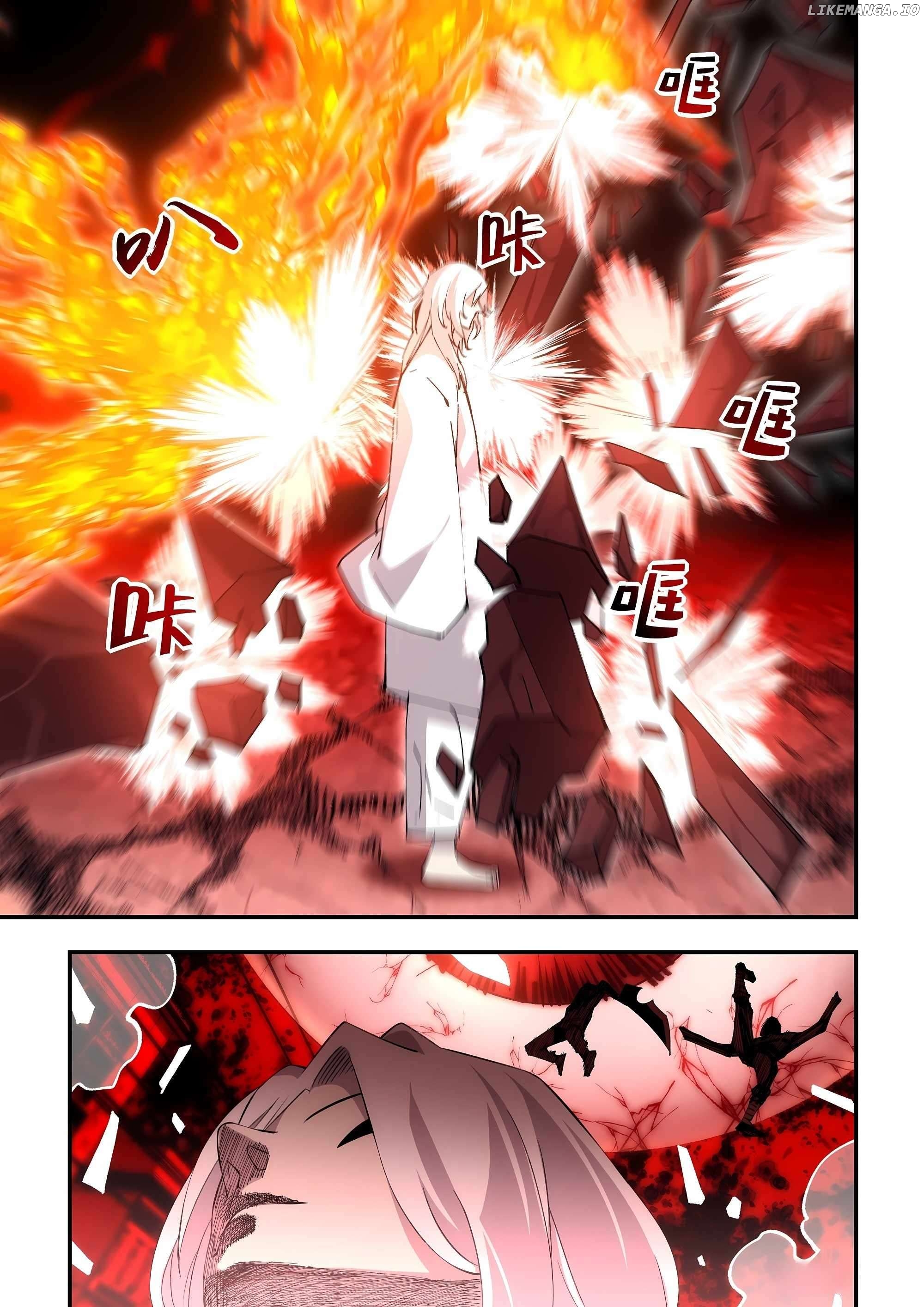 The Last Human Chapter 595 - page 11