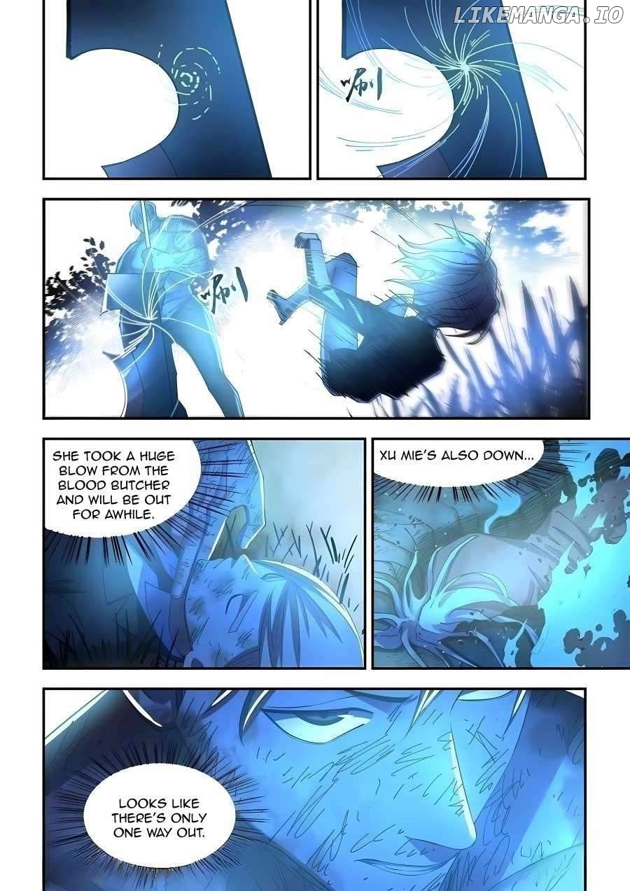 The Last Human Chapter 573 - page 12