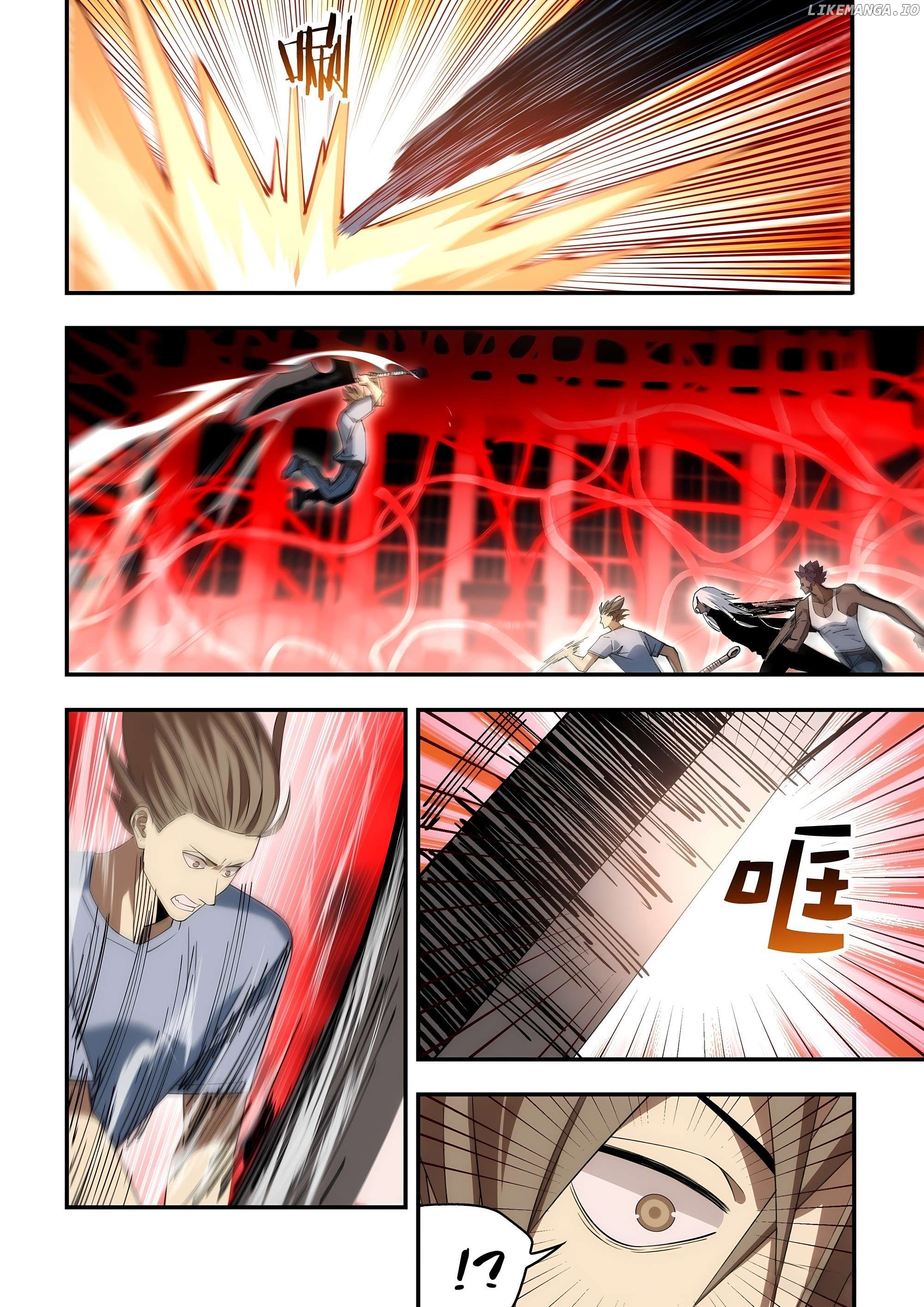 The Last Human Chapter 596 - page 4