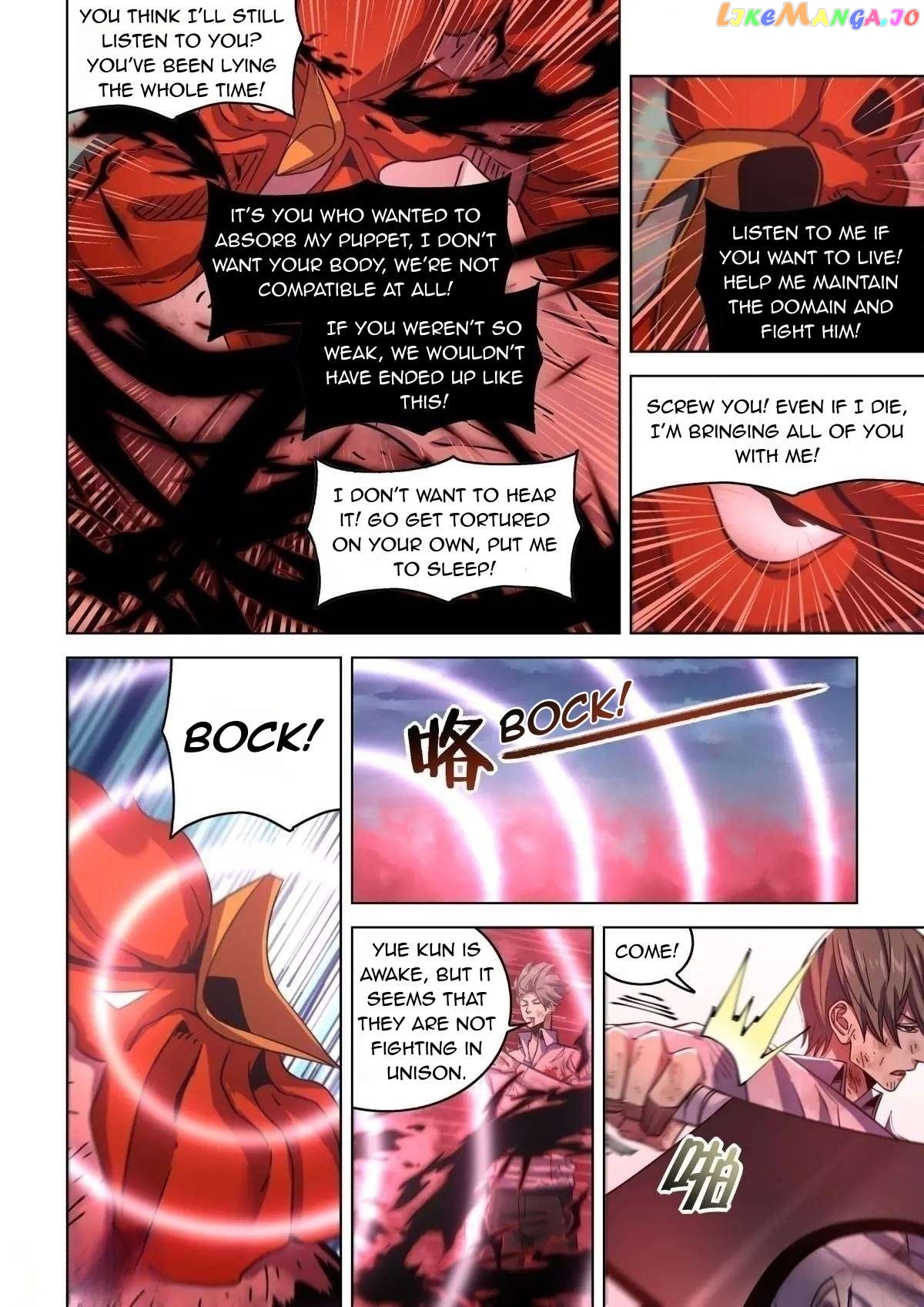 The Last Human Chapter 551 - page 14