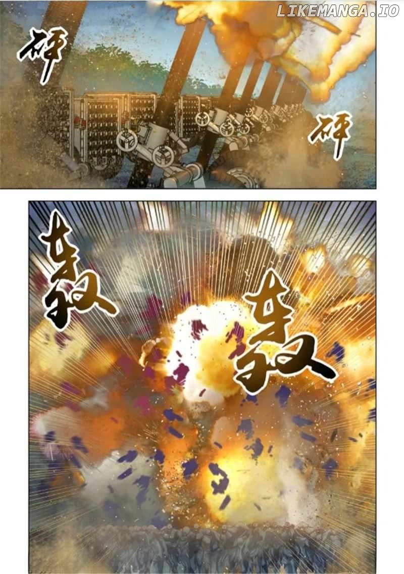 The Last Human Chapter 561 - page 15