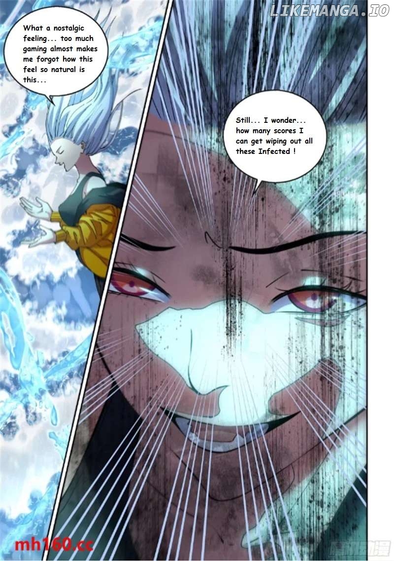 The Last Human Chapter 571 - page 17