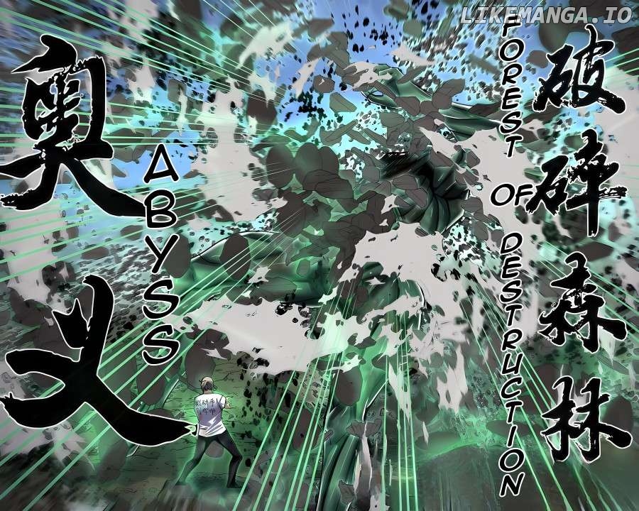 The Last Human Chapter 570 - page 16
