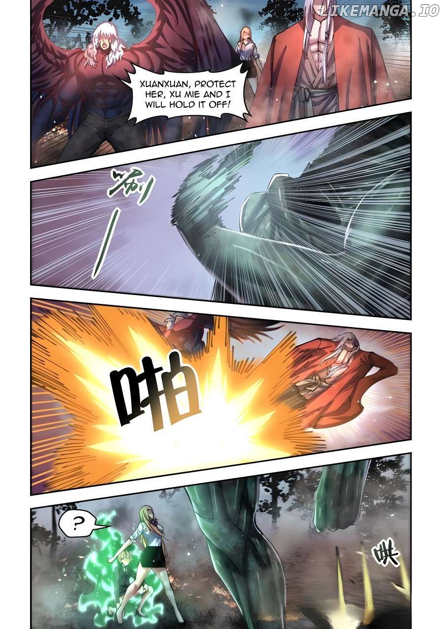 The Last Human Chapter 570 - page 6