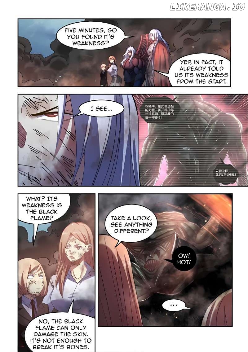 The Last Human Chapter 569 - page 2