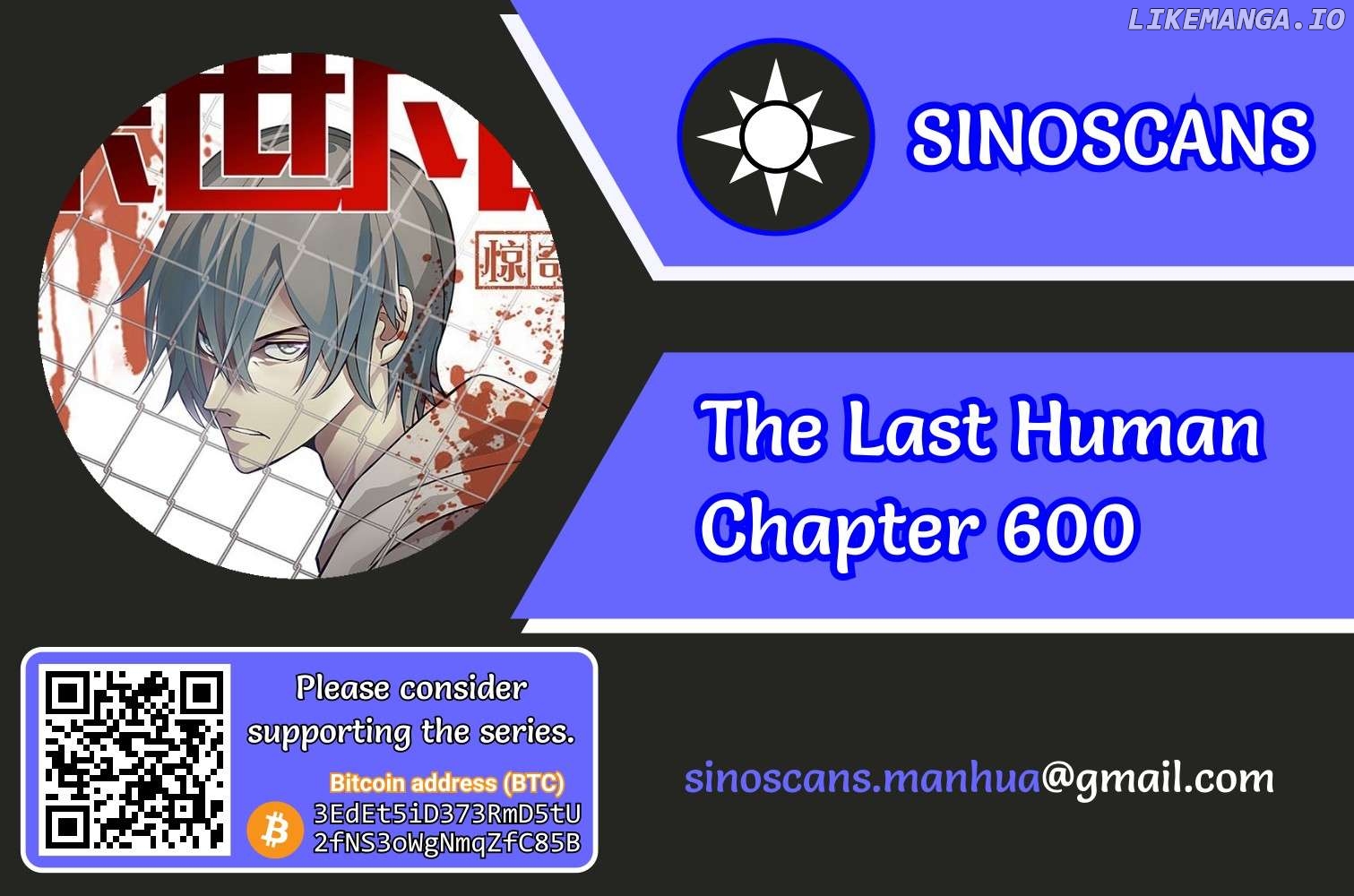The Last Human Chapter 600 - page 1