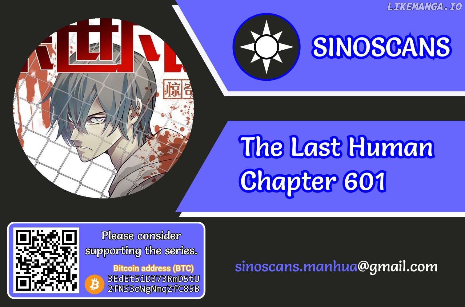 The Last Human Chapter 601 - page 1