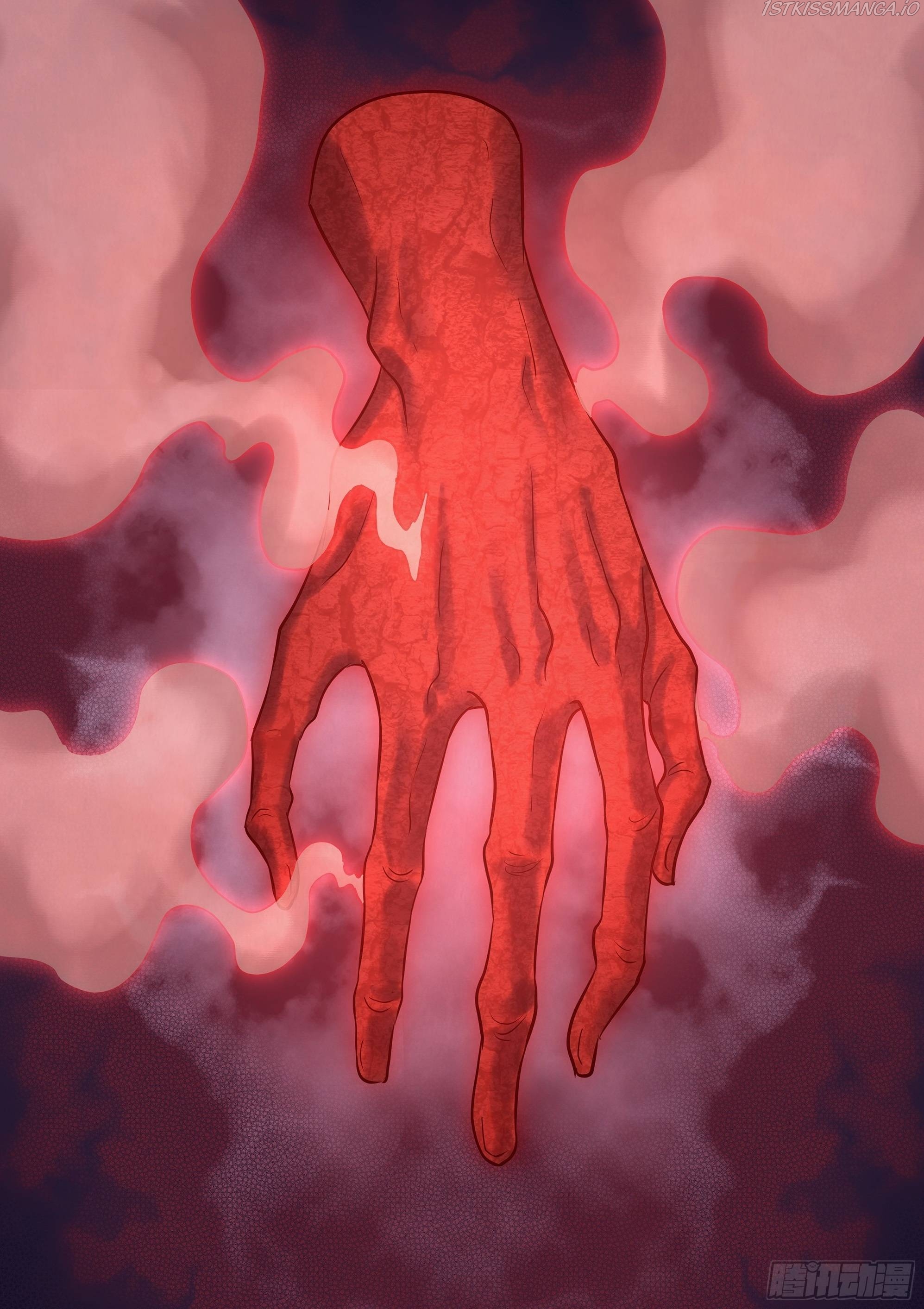 The Last Human Chapter 440 - page 13