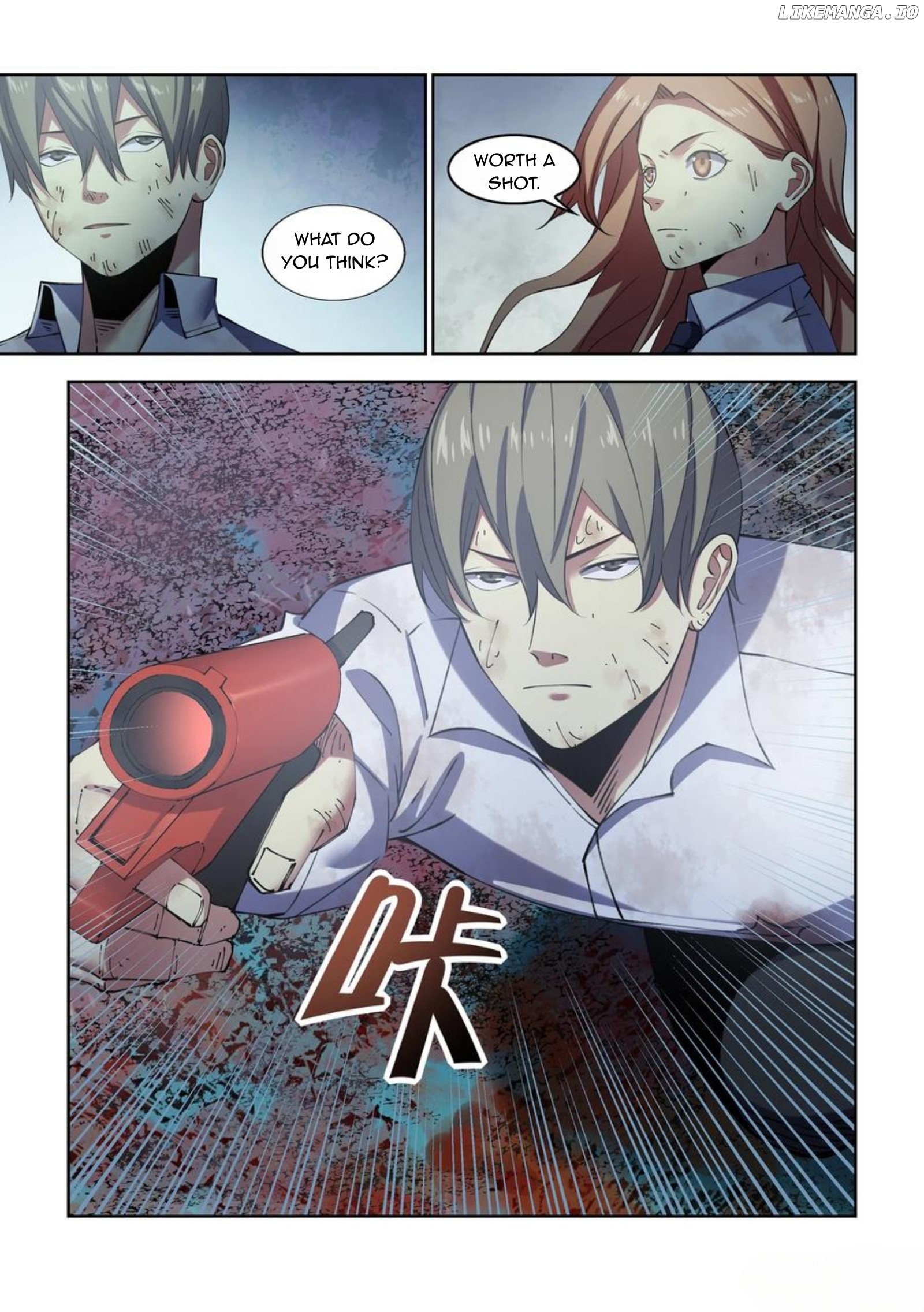 The Last Human Chapter 564 - page 15