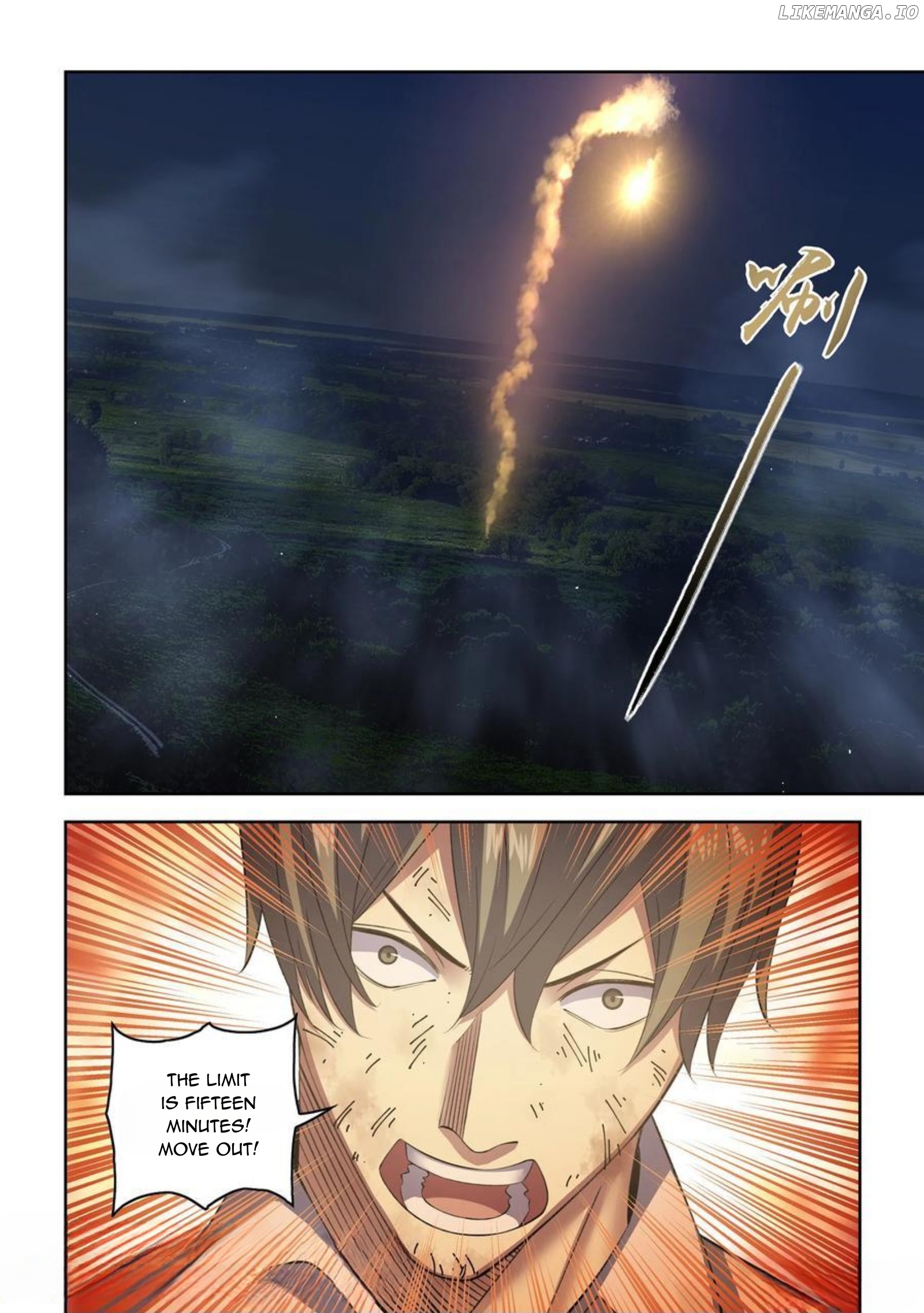 The Last Human Chapter 564 - page 16