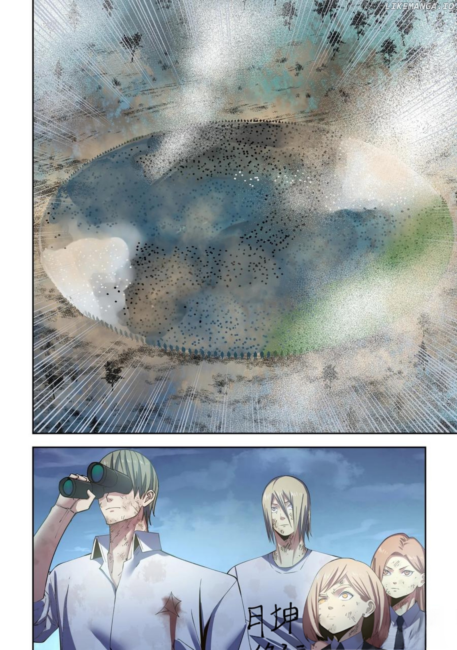 The Last Human Chapter 564 - page 6