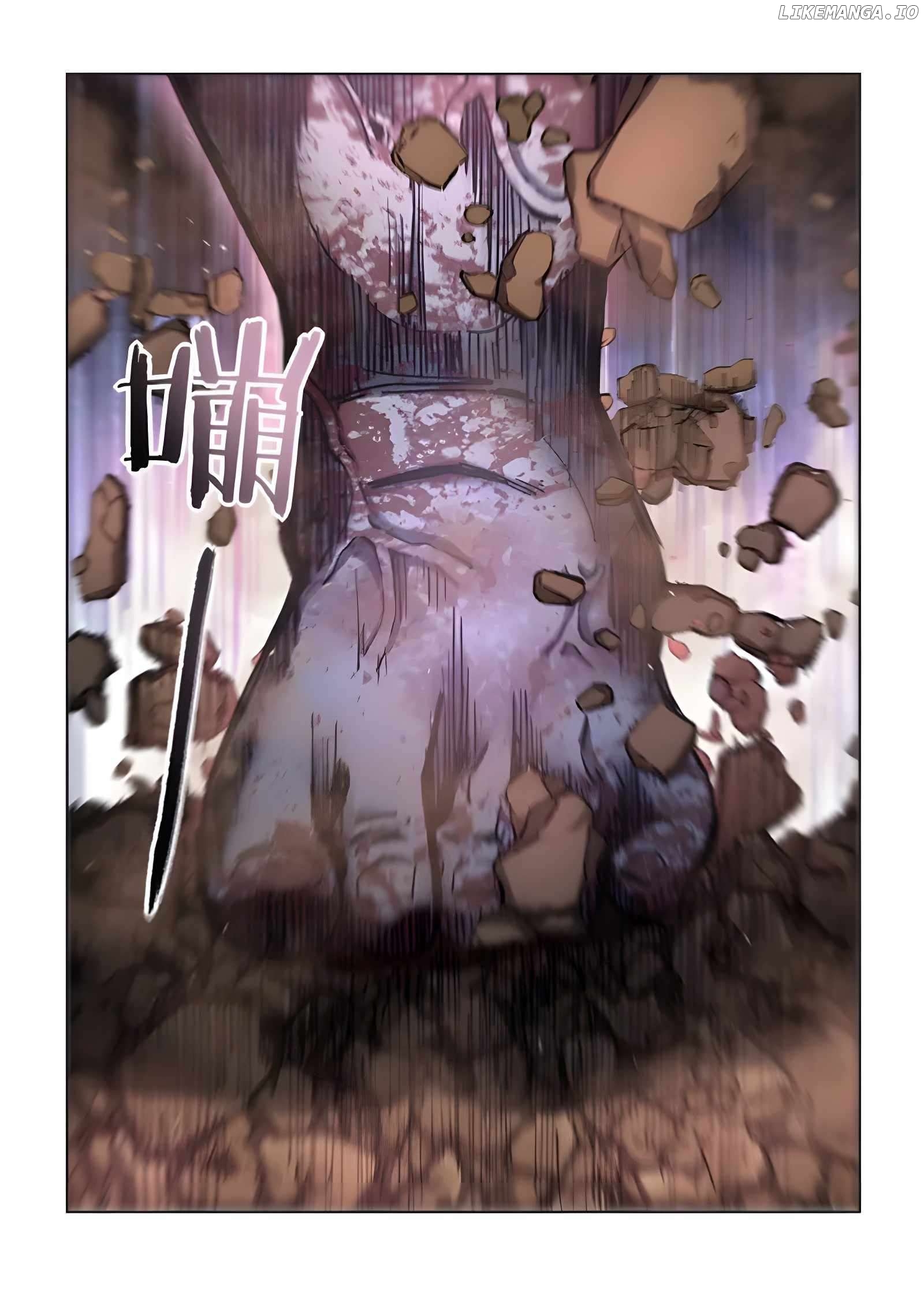 The Last Human Chapter 563 - page 12