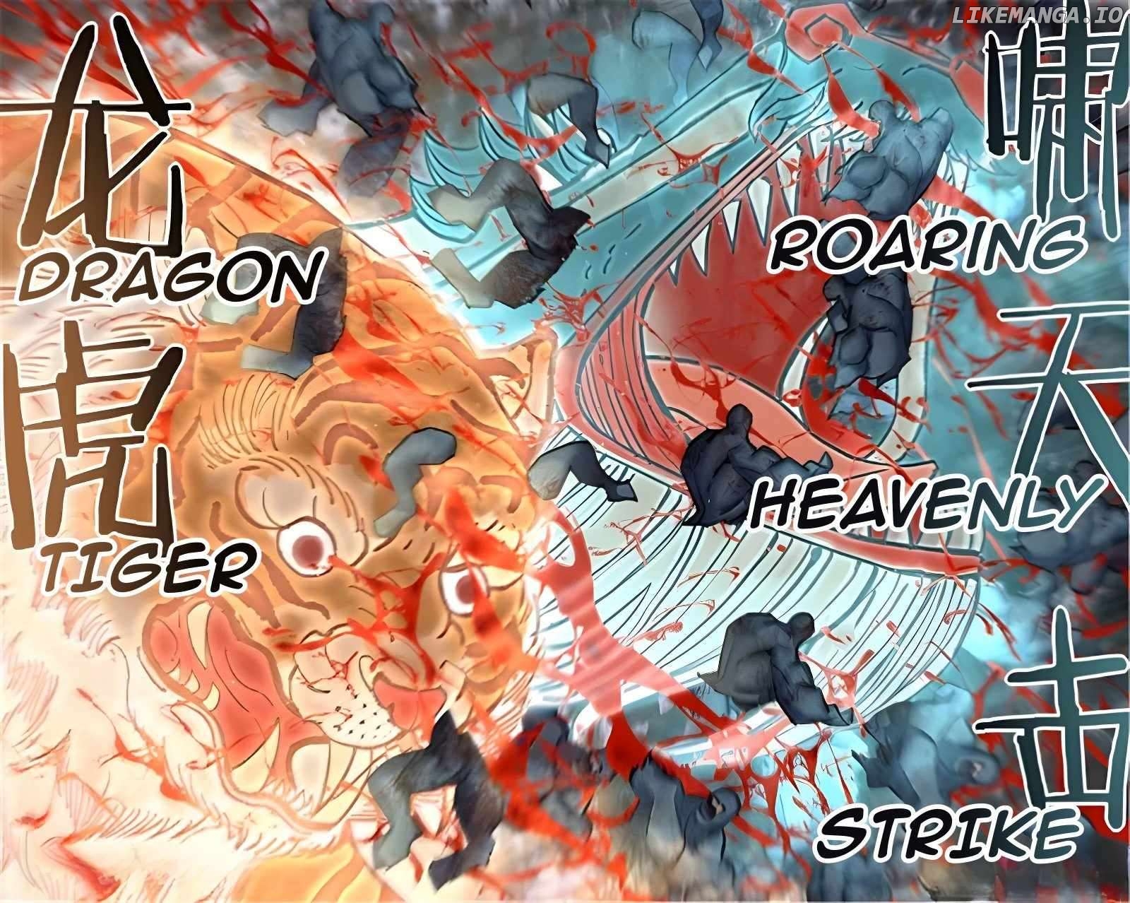 The Last Human Chapter 563 - page 7