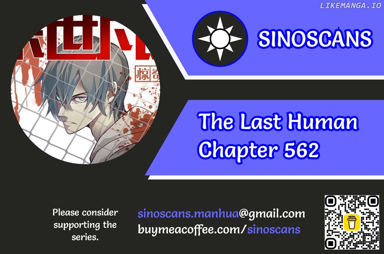 The Last Human Chapter 562 - page 1