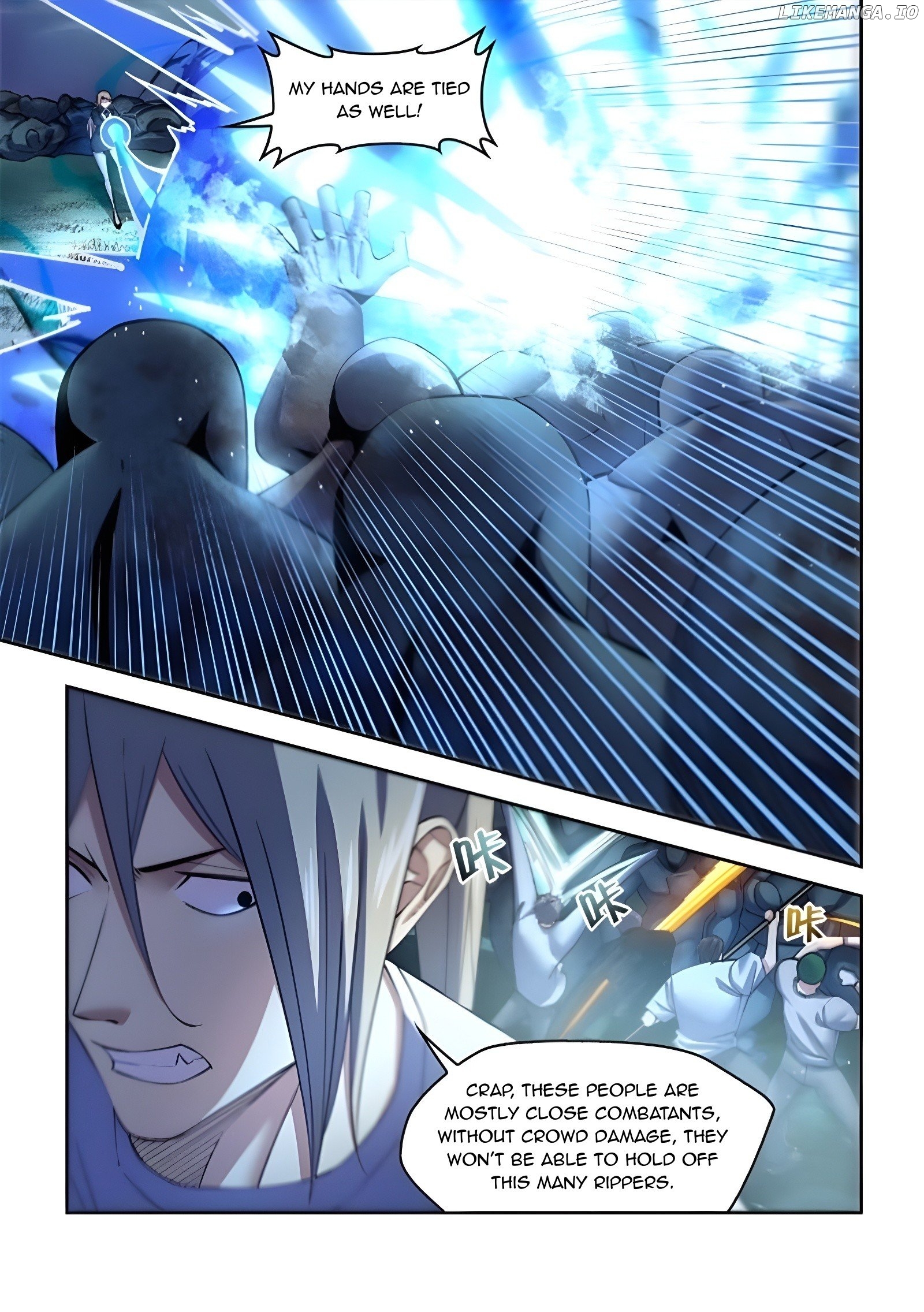 The Last Human Chapter 562 - page 11