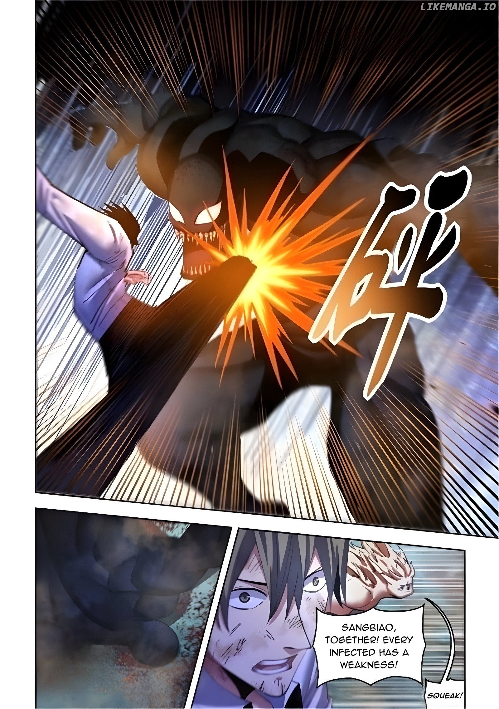 The Last Human Chapter 562 - page 12