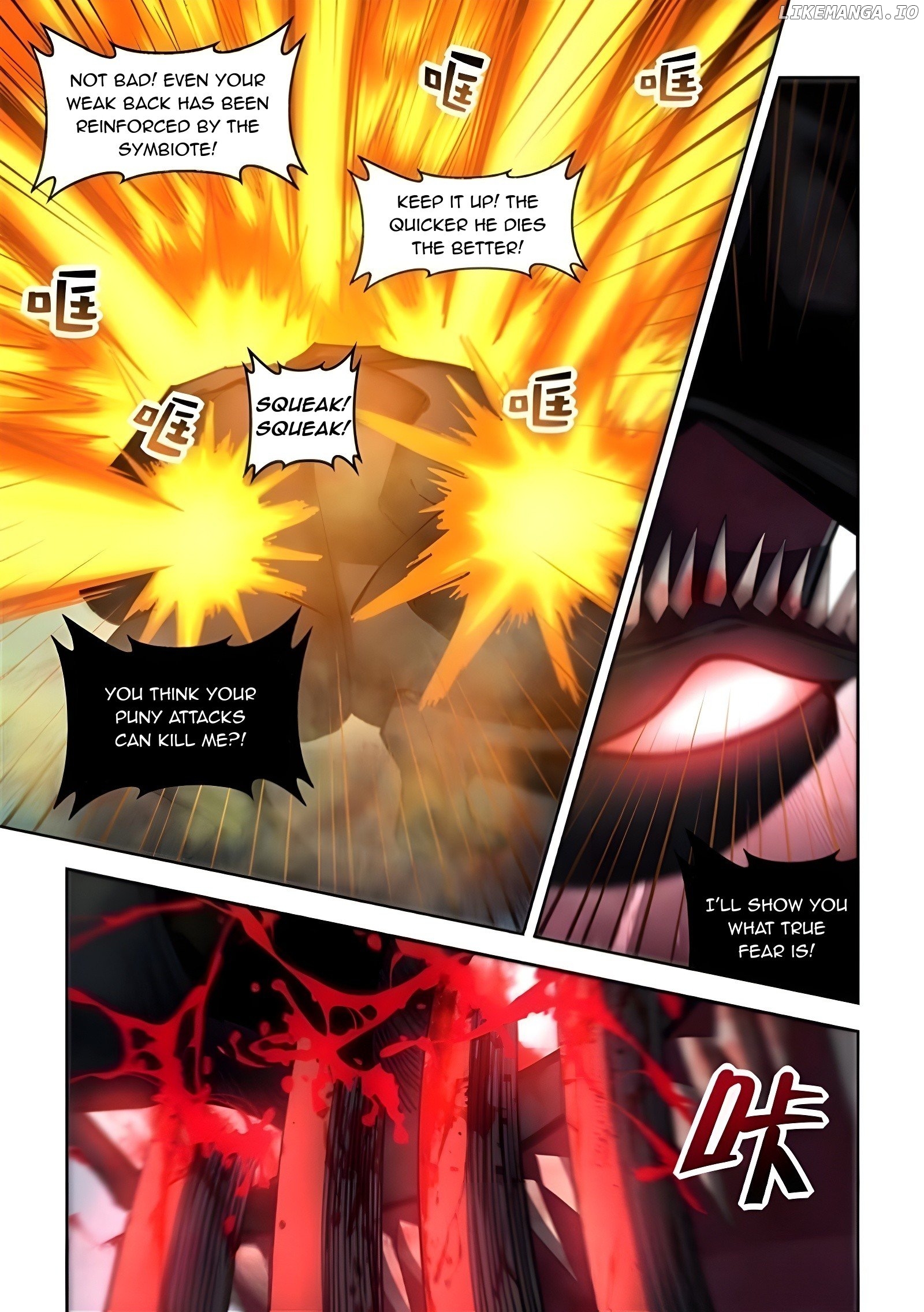 The Last Human Chapter 562 - page 13