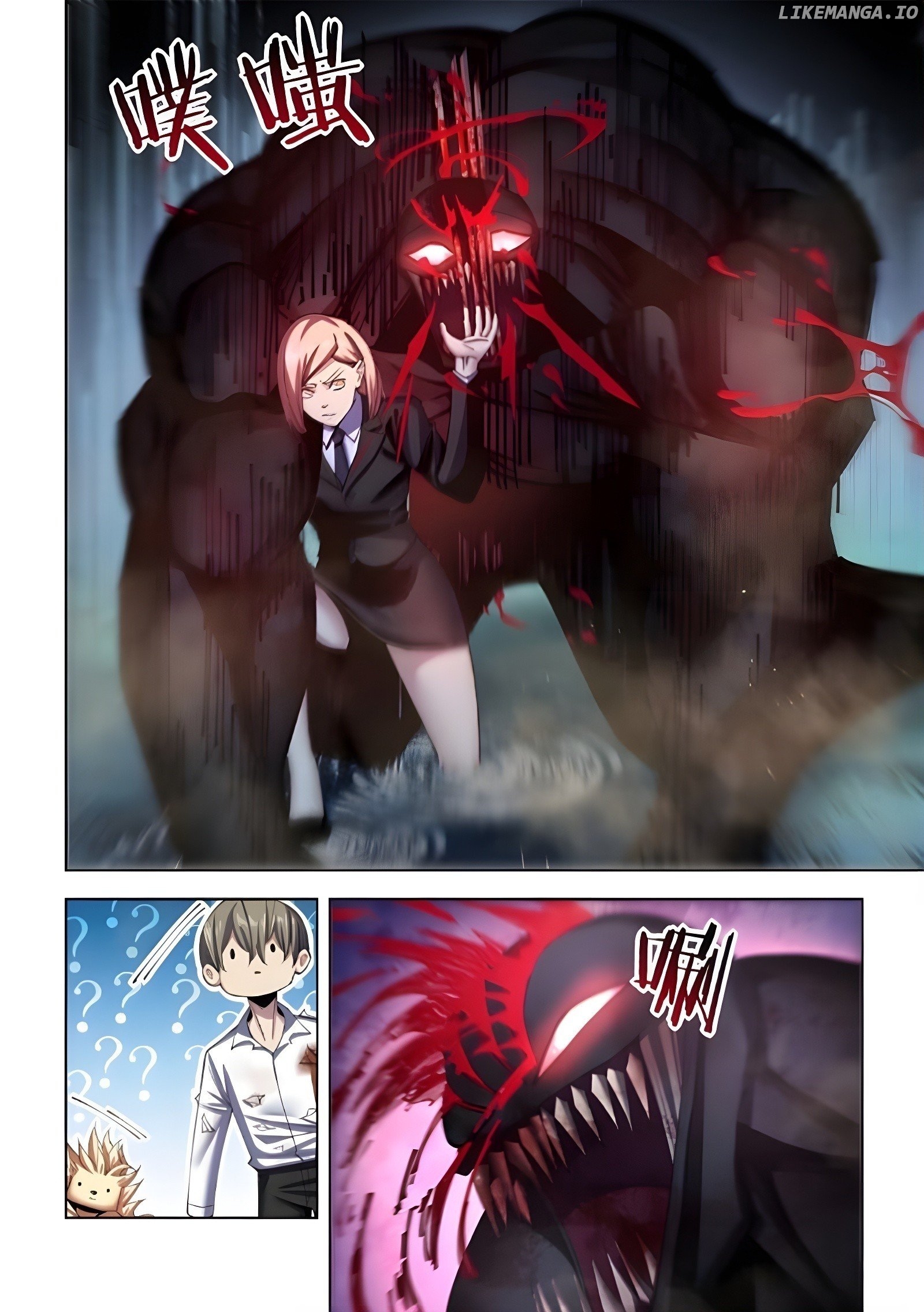 The Last Human Chapter 562 - page 14