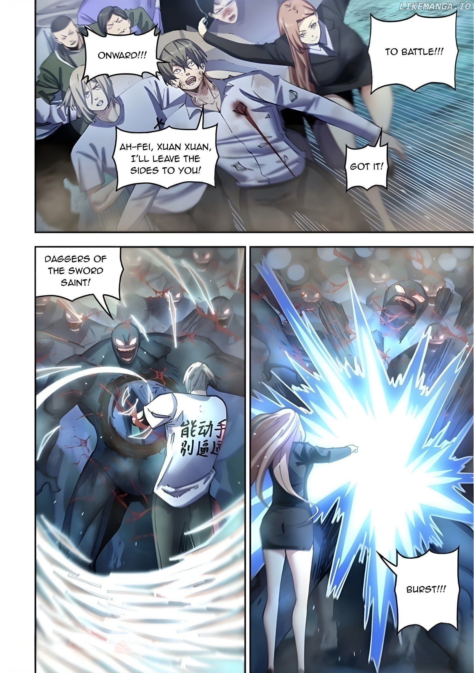 The Last Human Chapter 562 - page 2