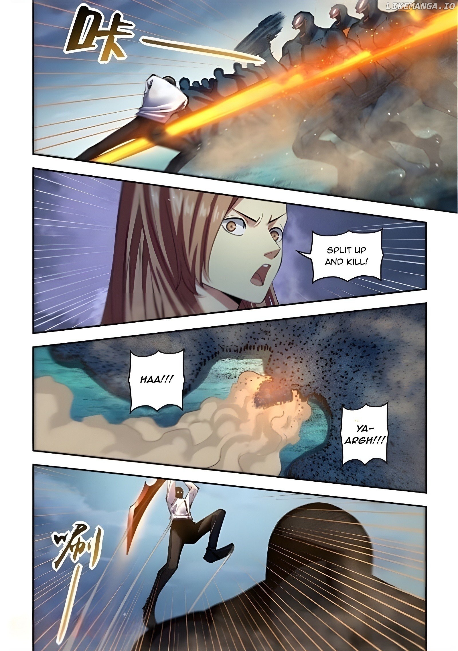The Last Human Chapter 562 - page 6