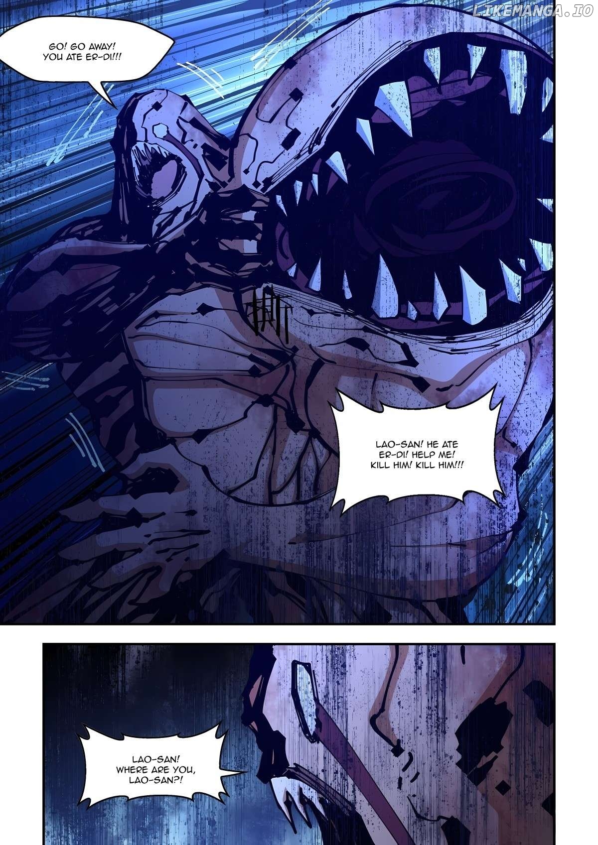 The Last Human Chapter 585 - page 7