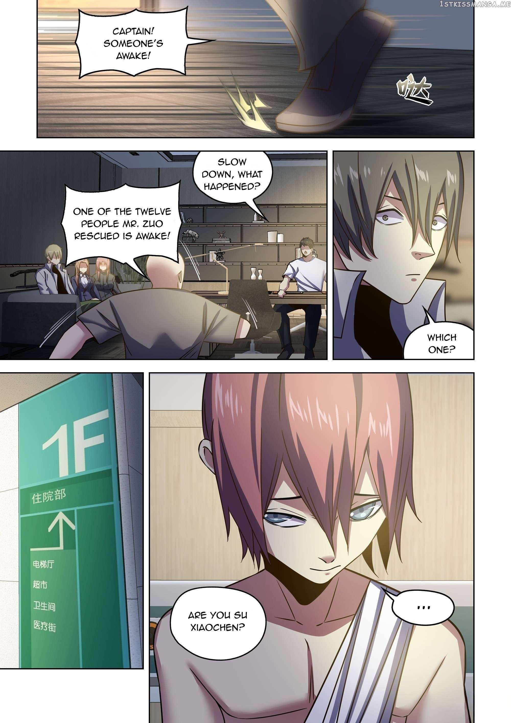 The Last Human Chapter 533 - page 8