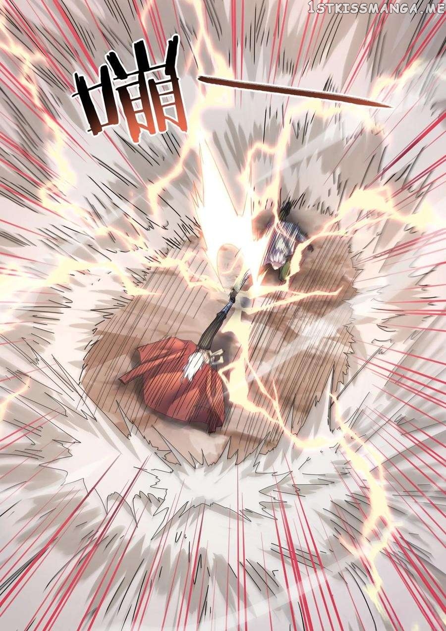 The Last Human Chapter 532 - page 4