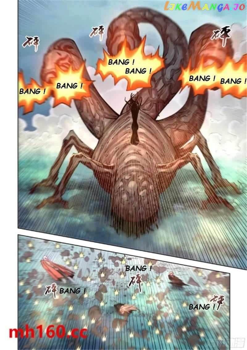 The Last Human Chapter 559.1 - page 1