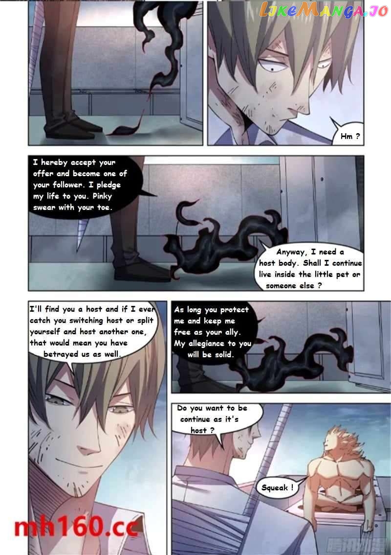 The Last Human Chapter 559.1 - page 13