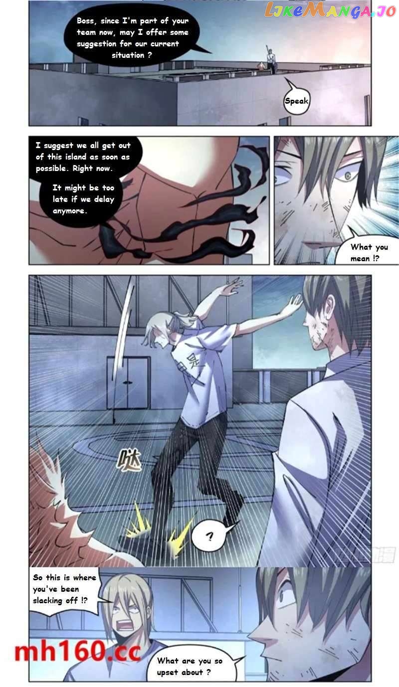 The Last Human Chapter 559.1 - page 15