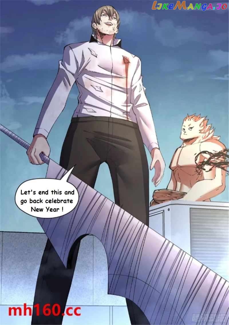 The Last Human Chapter 559.1 - page 19