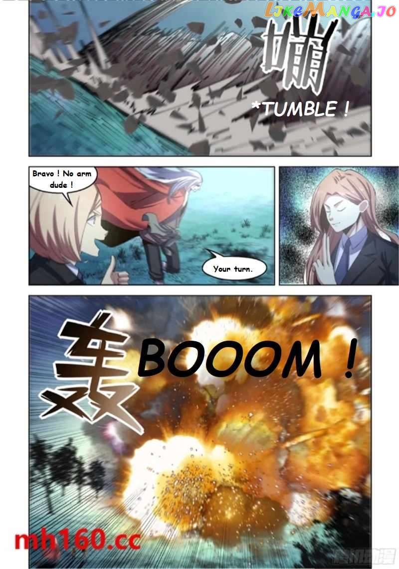 The Last Human Chapter 559.1 - page 8
