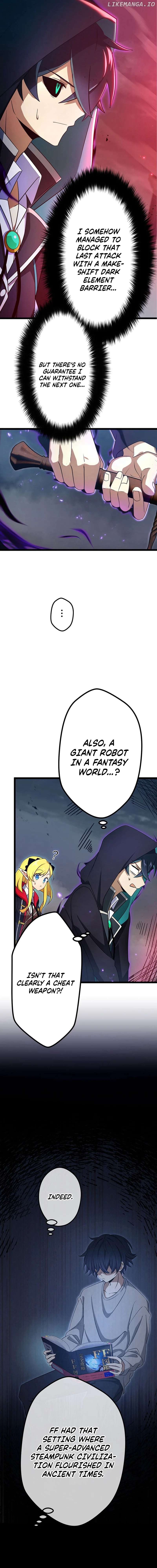 I Reincarnated as an SSS-Ranked Goblin Chapter 78 - page 7