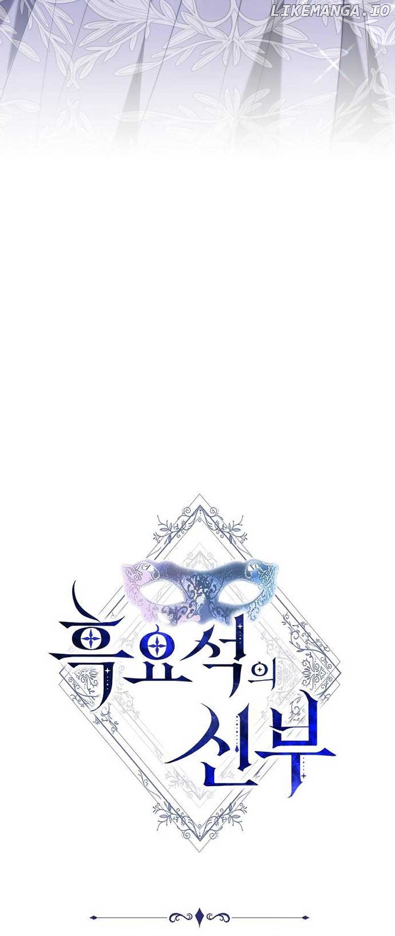 Obsidian Bride Chapter 29 - page 34