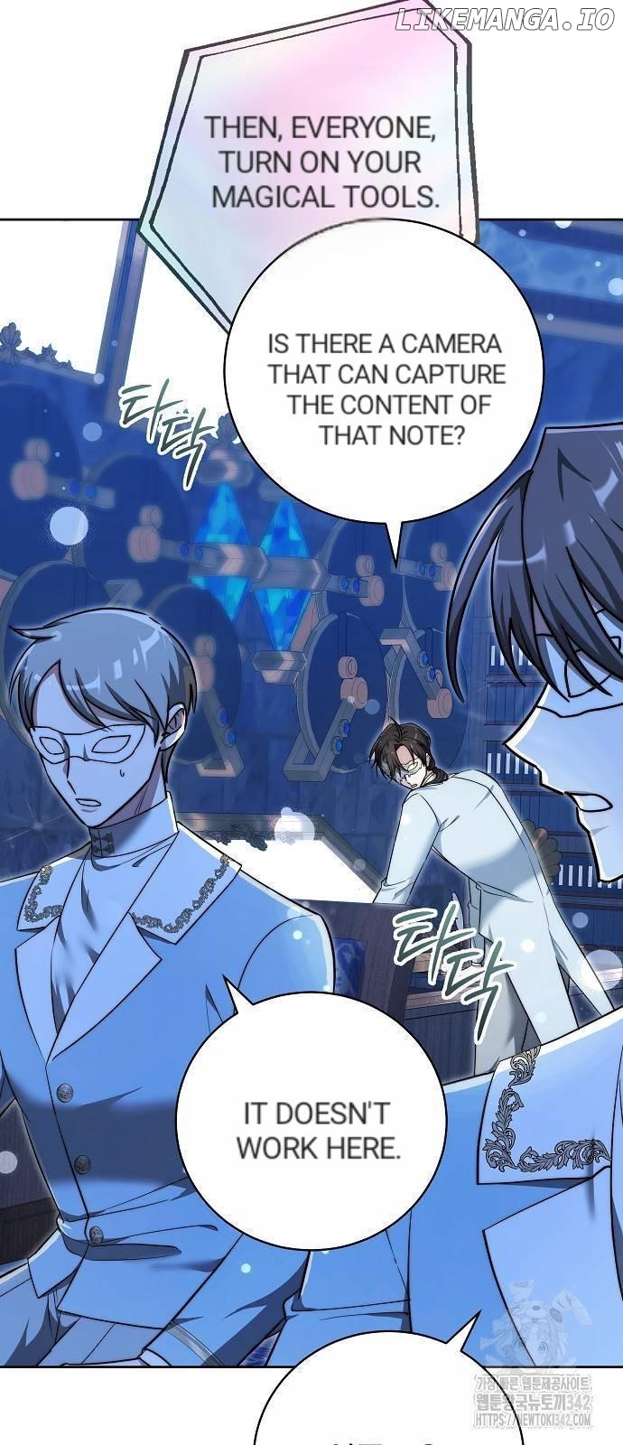 Obsidian Bride Chapter 50 - page 17