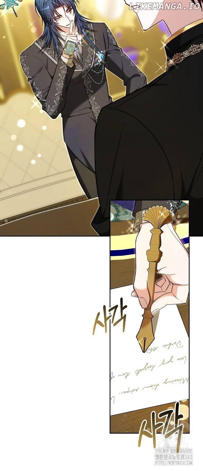 Obsidian Bride Chapter 50 - page 6