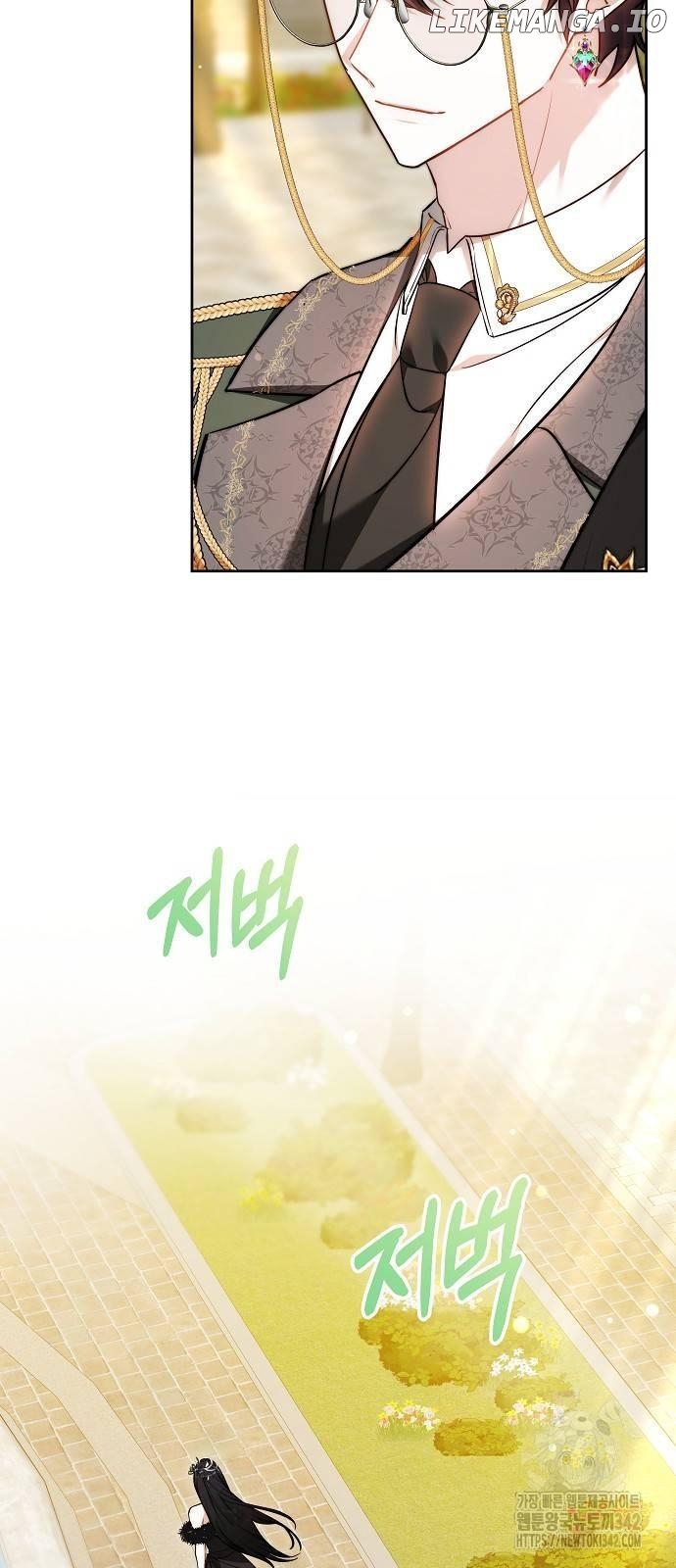 Obsidian Bride Chapter 50 - page 75