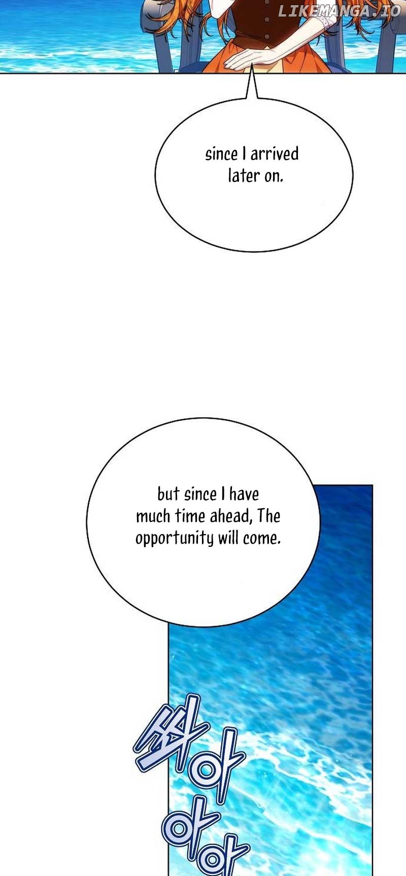 Obsidian Bride Chapter 26 - page 9
