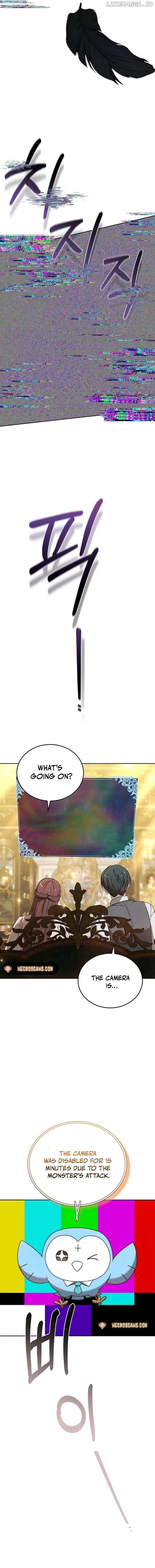 Obsidian Bride Chapter 78 - page 6