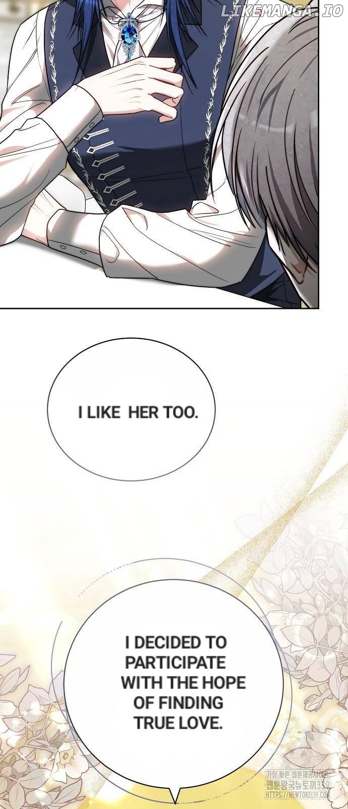 Obsidian Bride Chapter 47 - page 6
