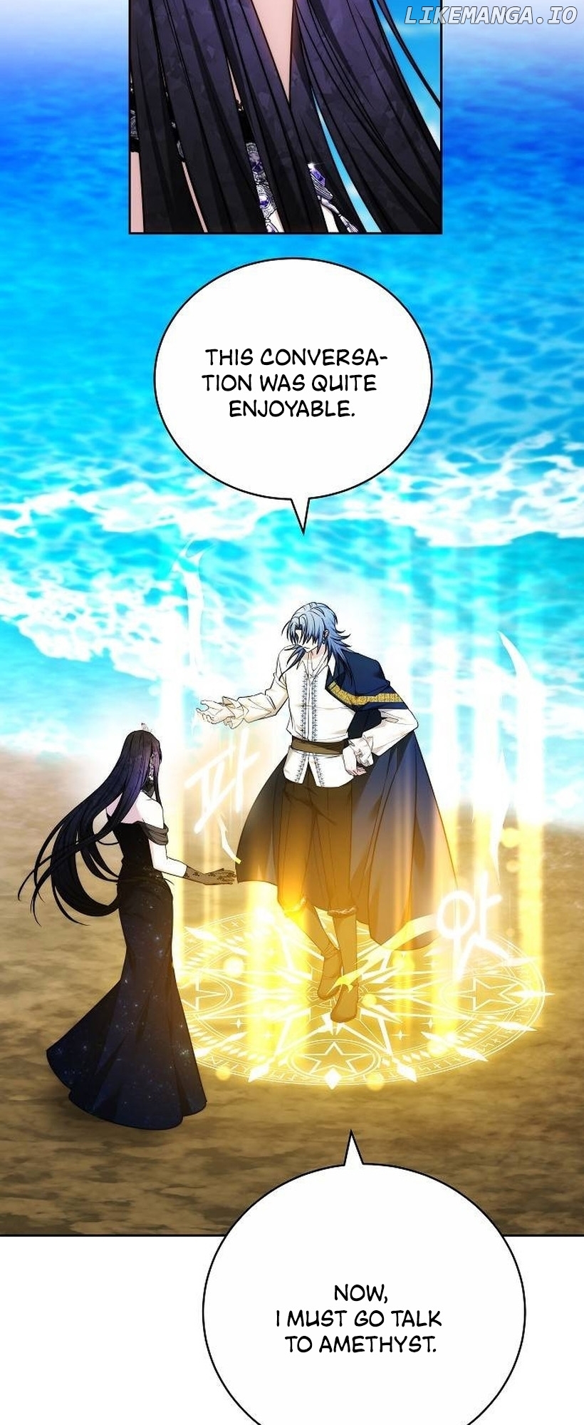 Obsidian Bride Chapter 46 - page 37