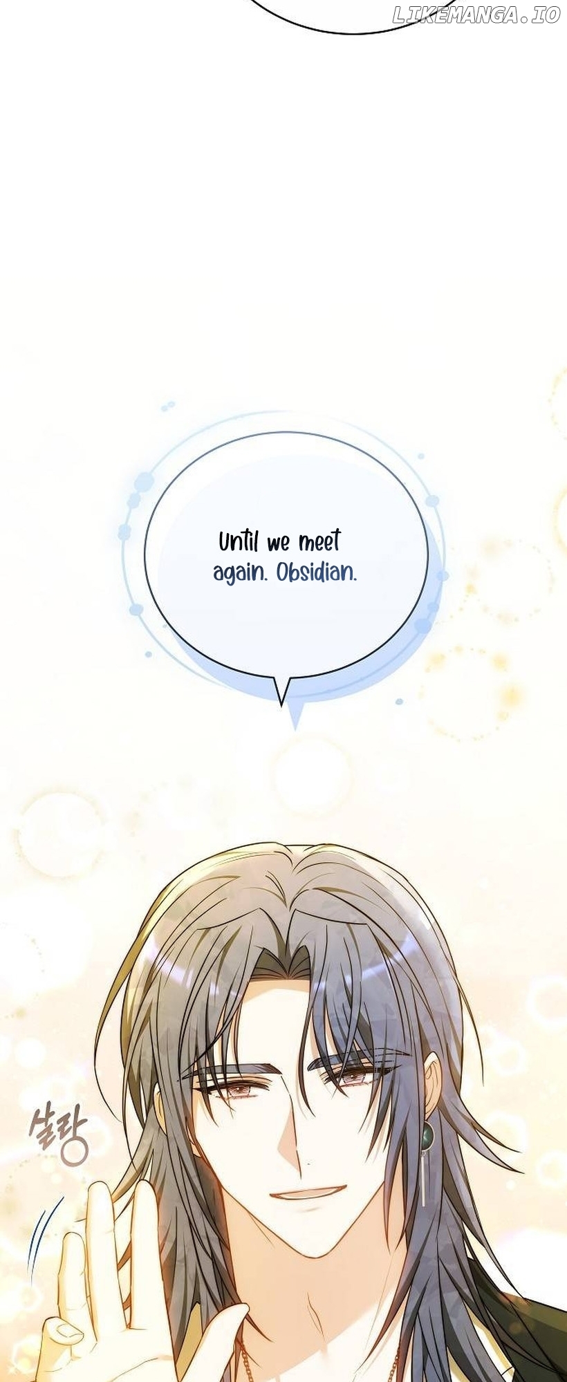 Obsidian Bride Chapter 46 - page 38
