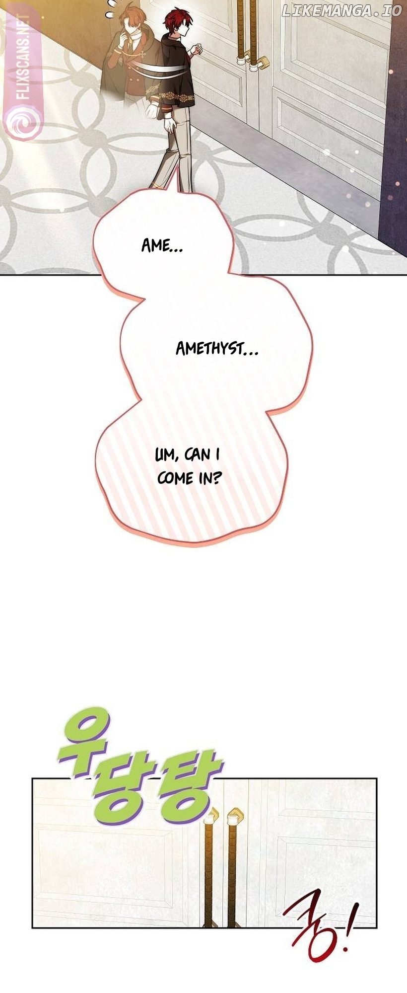 Obsidian Bride Chapter 46 - page 43