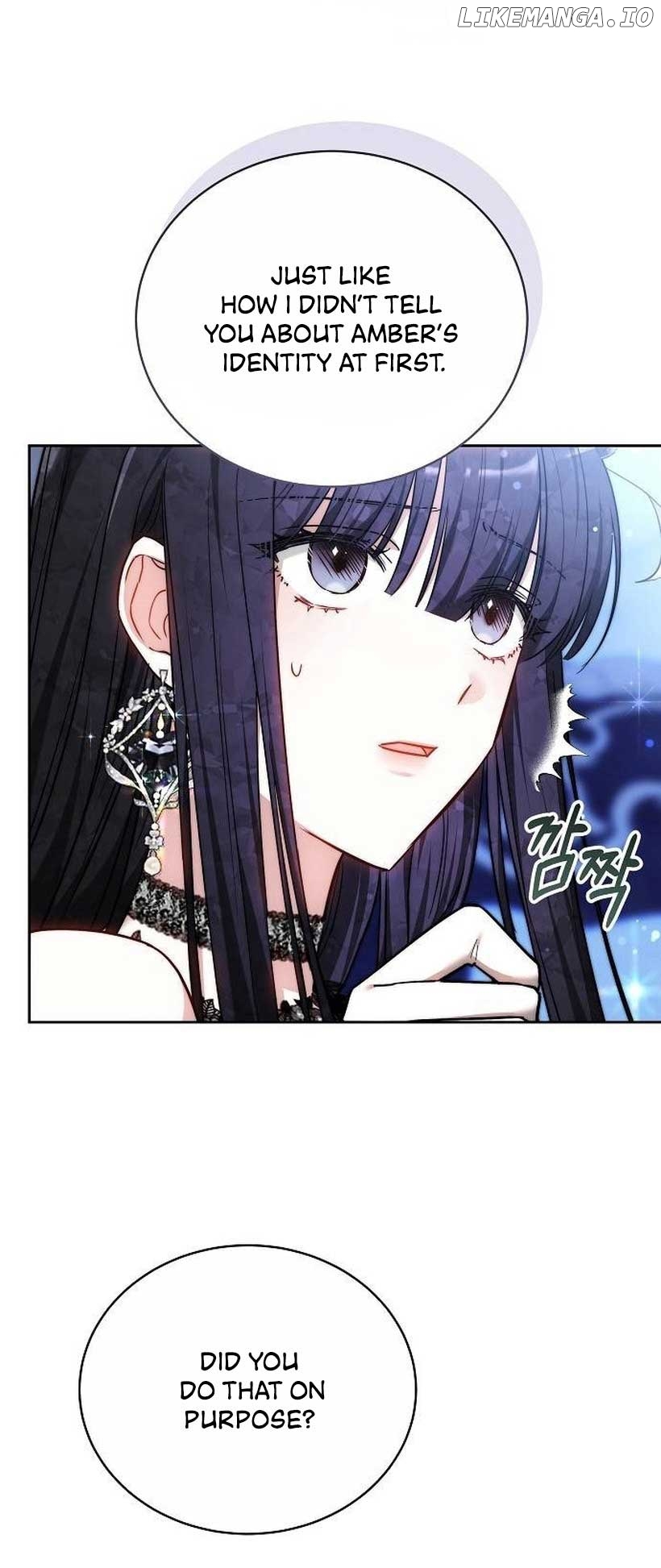 Obsidian Bride Chapter 45 - page 21