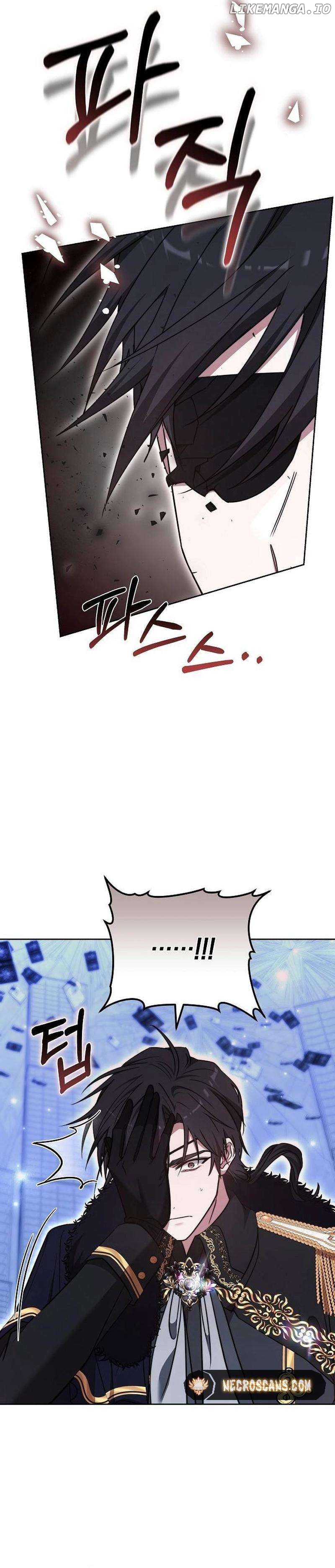 Obsidian Bride Chapter 75 - page 16