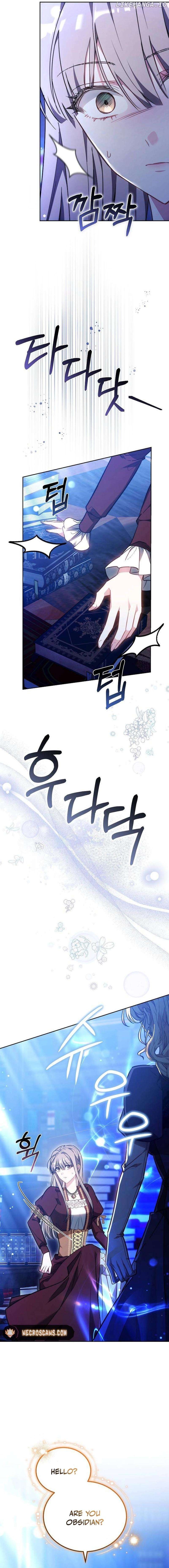 Obsidian Bride Chapter 75 - page 2