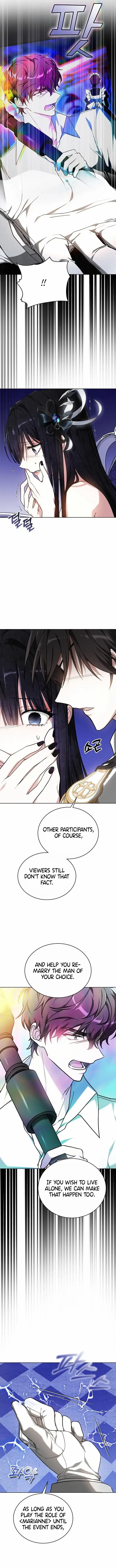 Obsidian Bride Chapter 2 - page 14