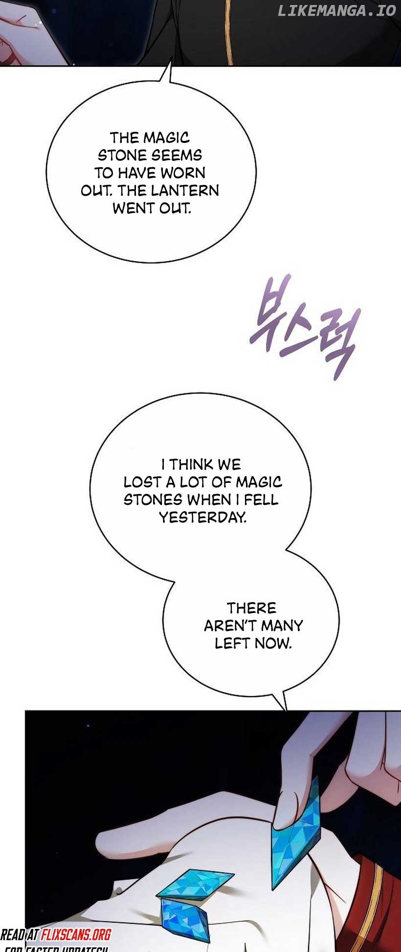 Obsidian Bride Chapter 44 - page 14
