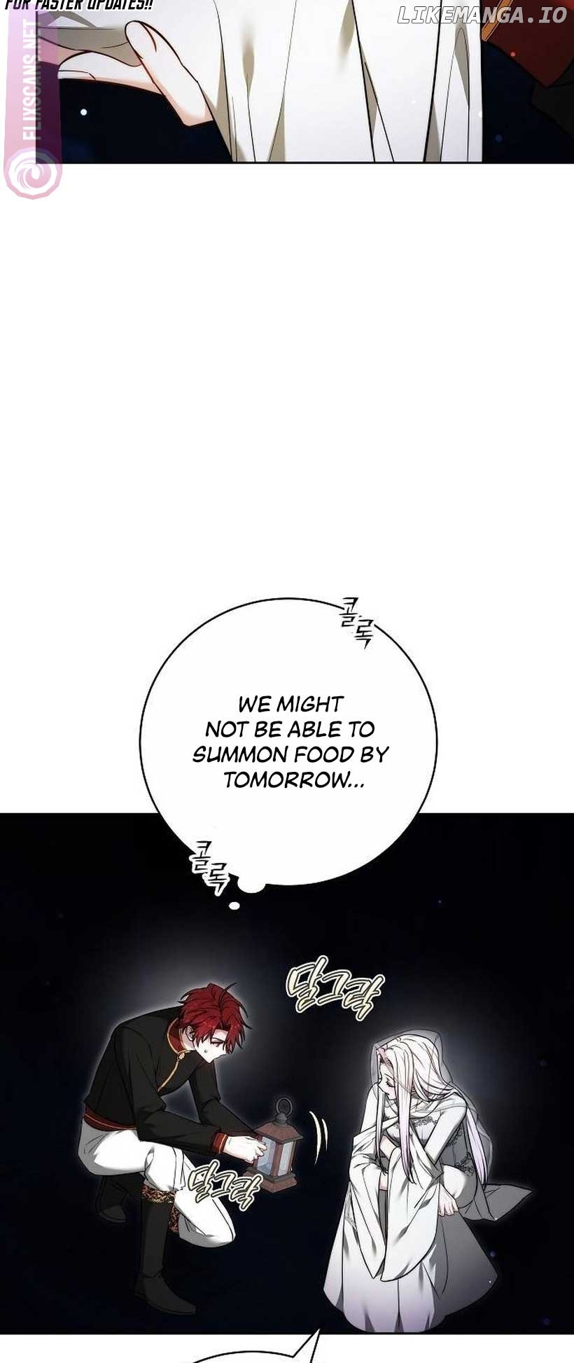 Obsidian Bride Chapter 44 - page 15