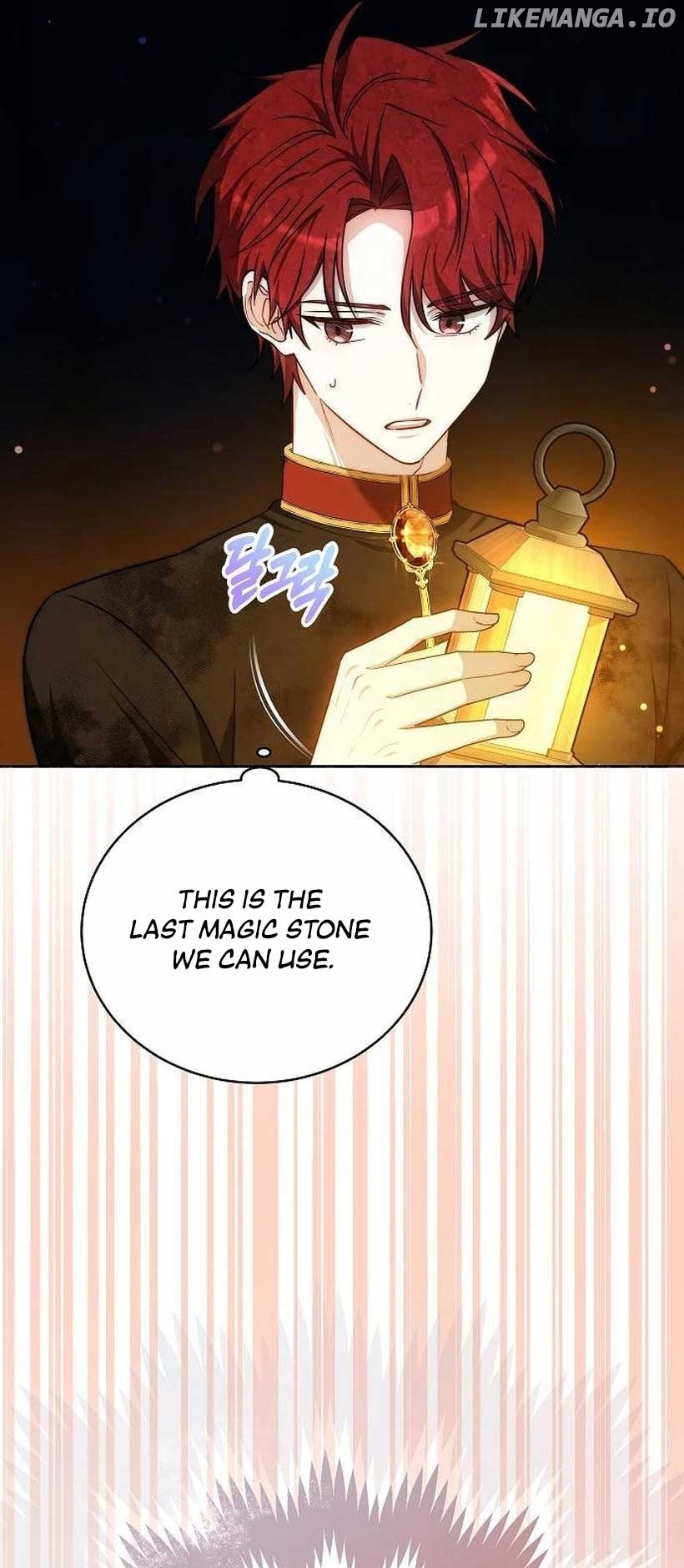 Obsidian Bride Chapter 44 - page 40